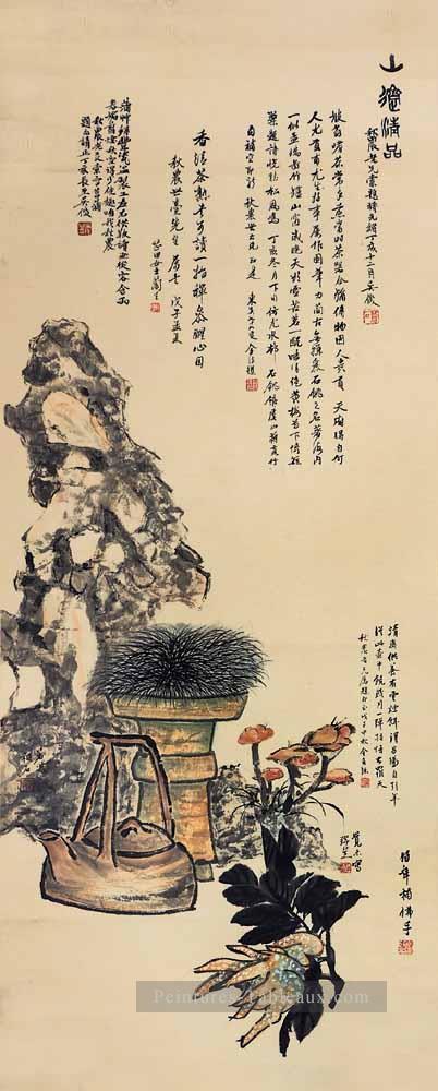 Wu cangle vent hier soir à l’encre de Chine ancienne Peintures à l'huile
